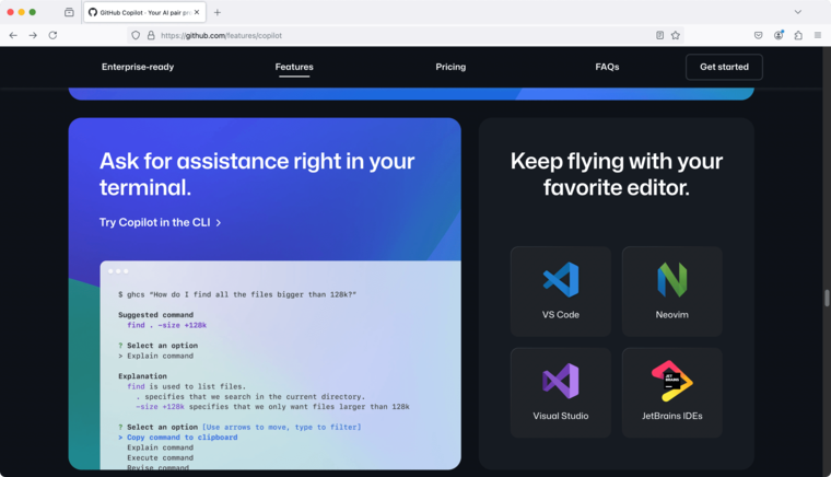 AI 编程工具GitHub Copilot