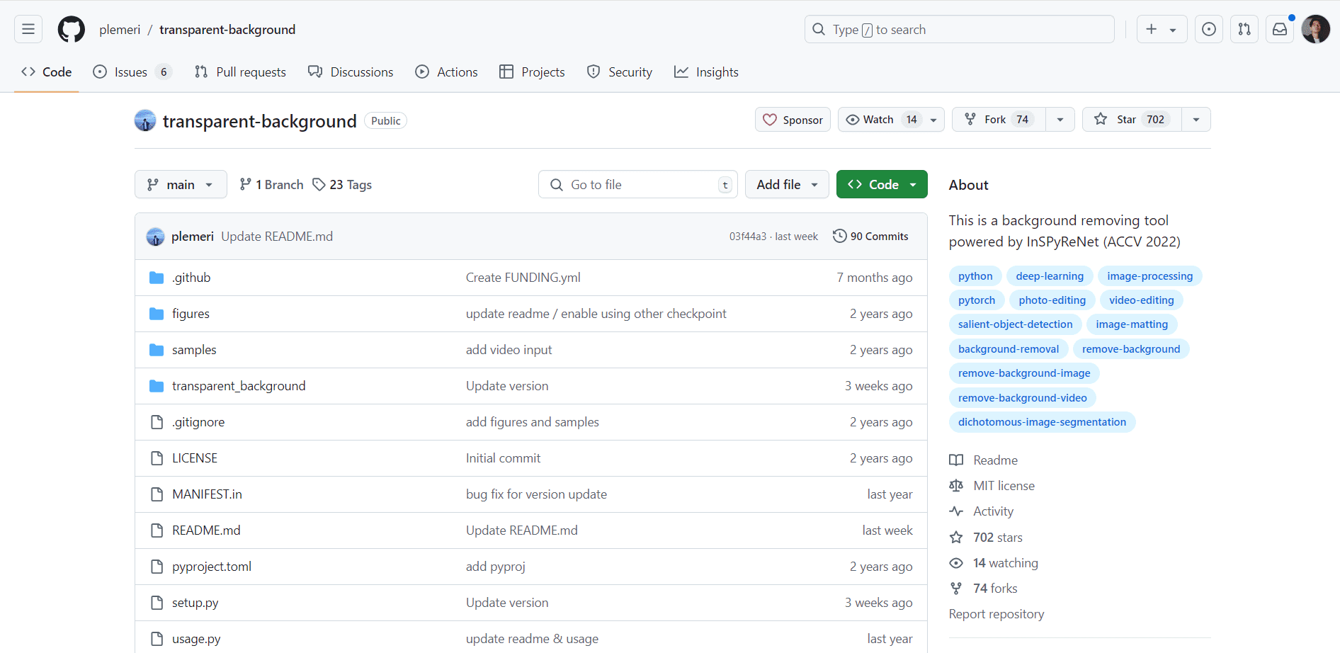 7 个热门的 Github 开源 AI 抠图工具推荐