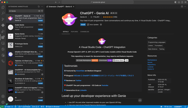 10 个好用的 VSCode AI 代码补全插件，自动完善代码