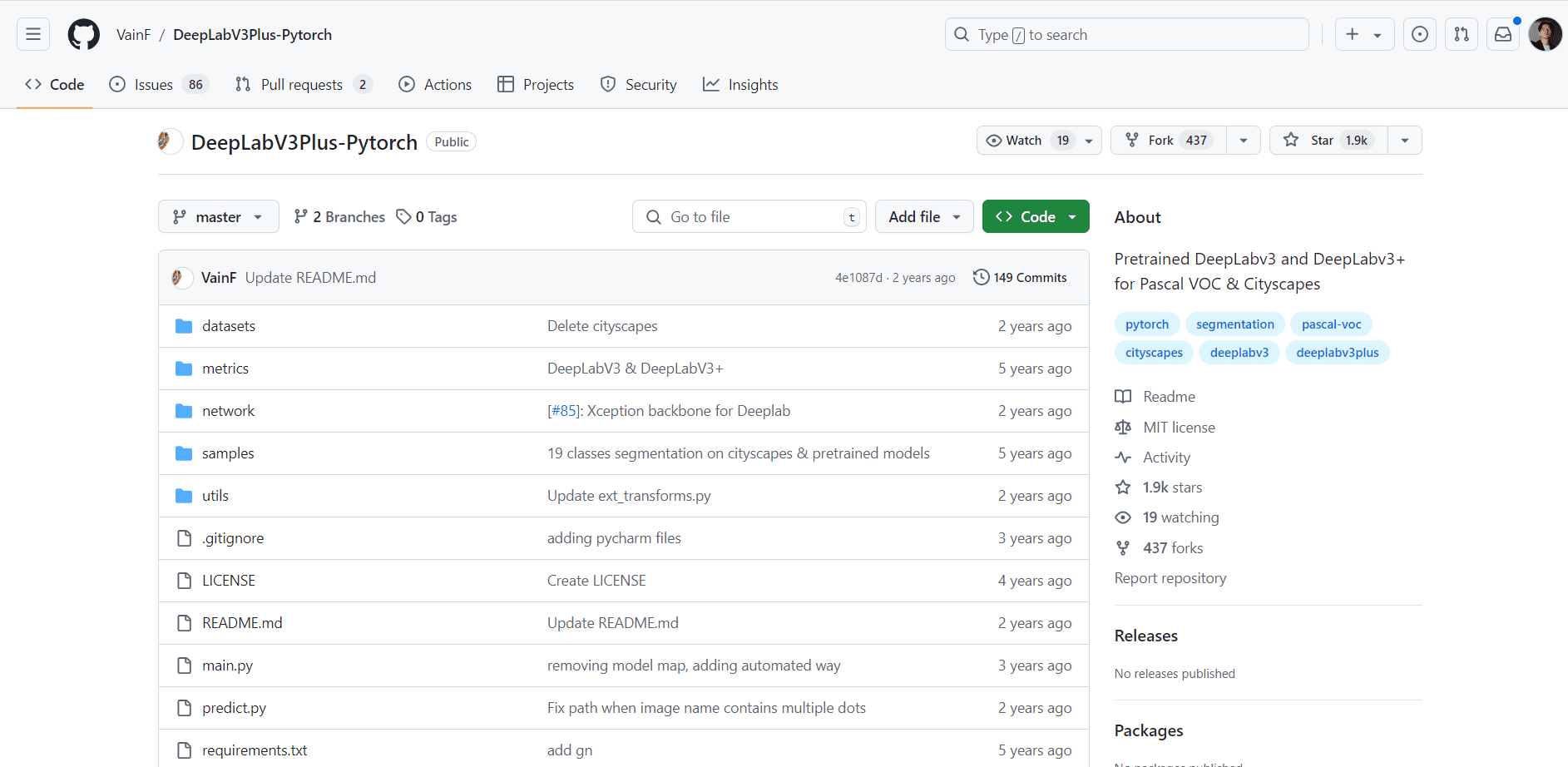 7 个热门的 Github 开源 AI 抠图工具推荐
